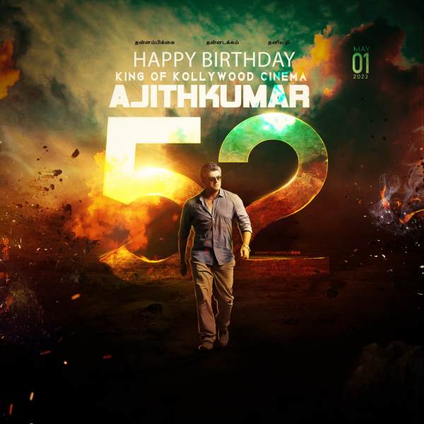 Did AK62 update will come on May 1 Ajiths Birthday? 
