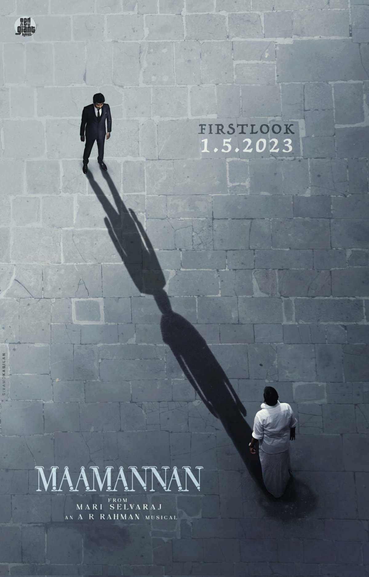 Mari Selvaraj and Udhayanidhi Maamannan first look update Mari Selvaraj and Udhayanidhi Maamannan first look update