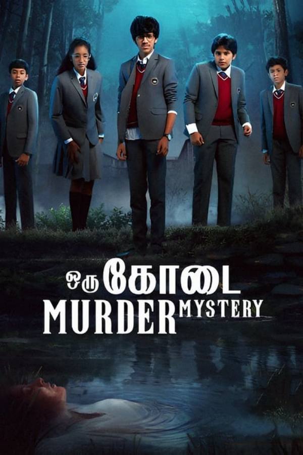 Oru Kodai Murder Mystery Press Meet 