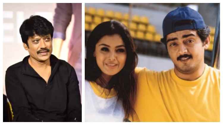 Ajith: List of 5 important people who were responsible for Ajiths growth Ajith: List of 5 important people who were responsible for Ajiths growth