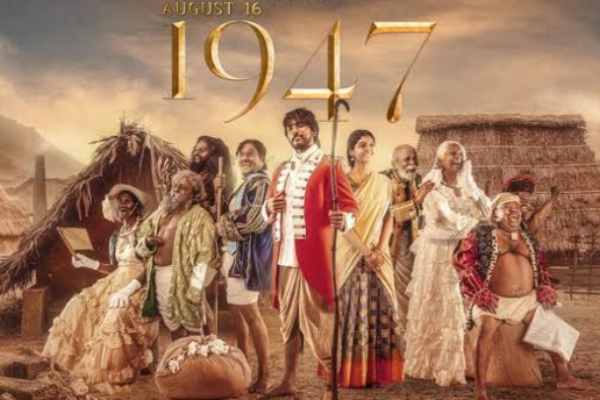 Gautham Karthiks August 16, 1947s 7th day box office collection 