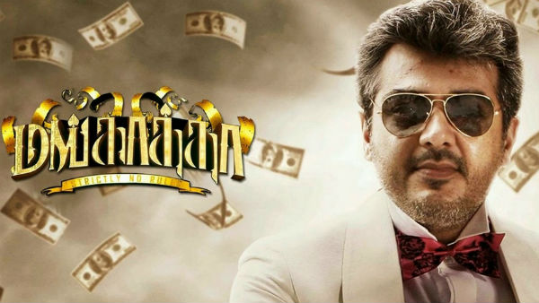 Ajiths Mankatha became a mega hit because of astrology prediction? 