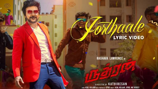 Rudhran Movies Jorthaale Song Lyrical Video is out Now 
