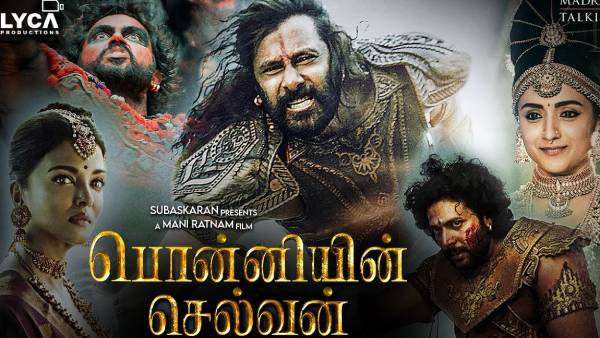 3,4 பாகங்களில் என்ன இருக்கும்? 