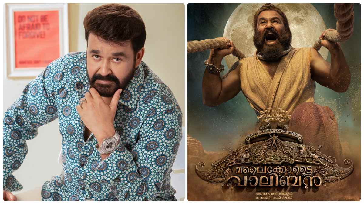 Mohanlal starrer Malaikottai Vaaliban first look poster out now Mohanlal starrer Malaikottai Vaaliban first look poster out now