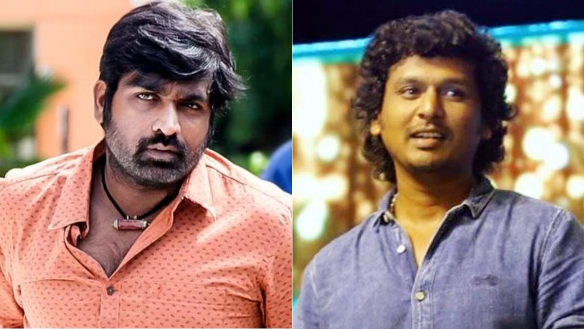 என்ன அப்டேட்? 