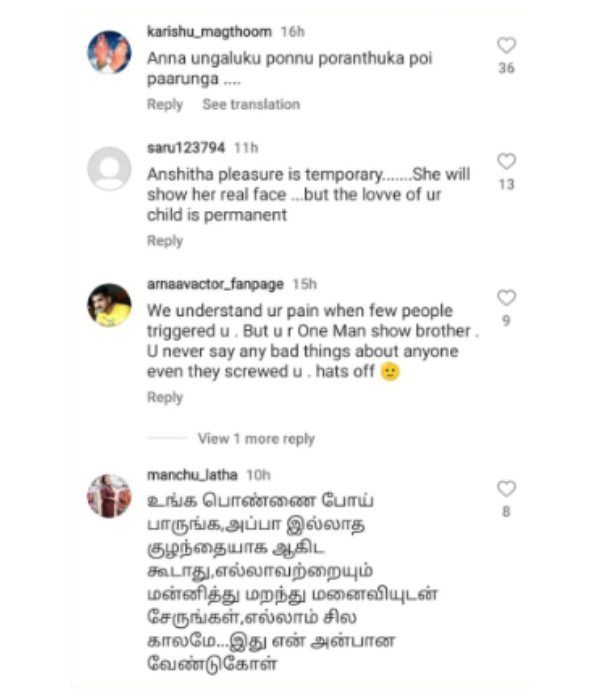 While actress Divya Sridhar has given birth to a baby girl, netizens advise actor Arnaav