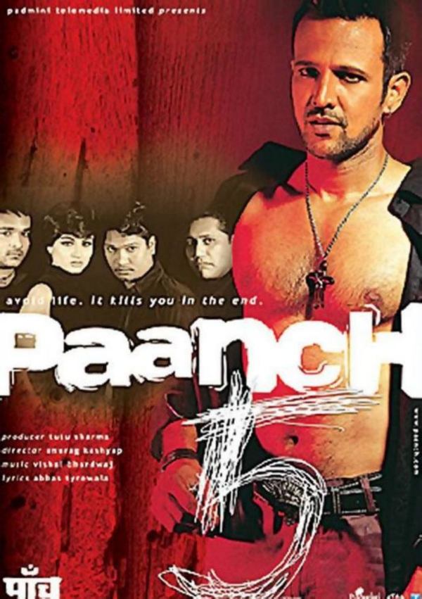  Where to watch these 8 Banned Indian Movies? OTT list is here! 
