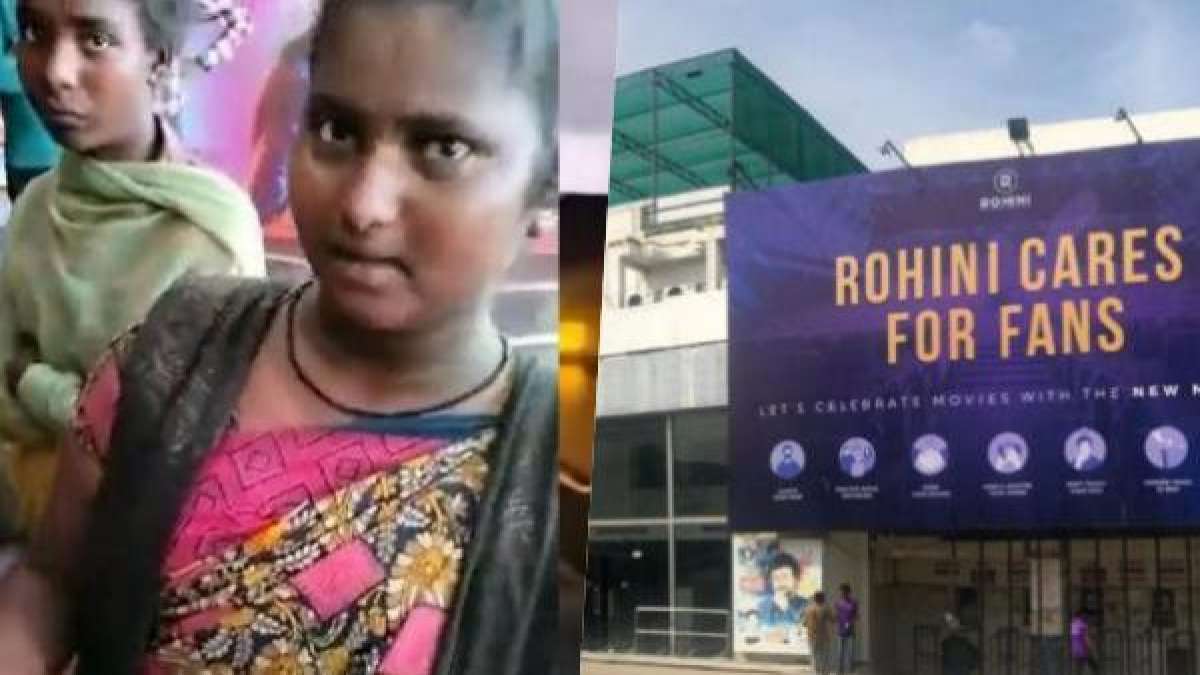 நரிக்குறவர்களை உள்ளே விடாத ரோகிணி தியேட்டர் 