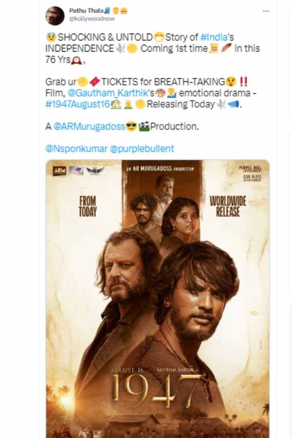  1947 August 16 Twitter Review and Reactions in Tamil 