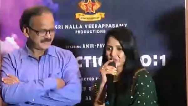 Ameer -Pavanis new movie starts with Pooja and Ameer directs the movie 