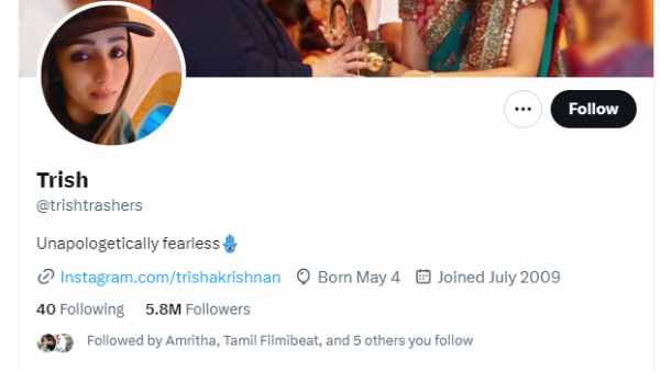  PS 2: Trisha and Jayam Ravi lost their blue tick on Twitter for PS 2 Promotion 