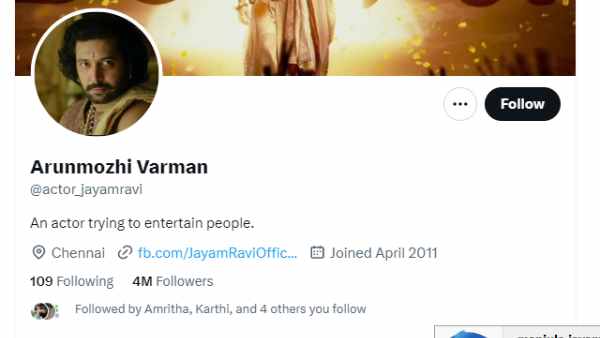  PS 2: Trisha and Jayam Ravi lost their blue tick on Twitter for PS 2 Promotion 