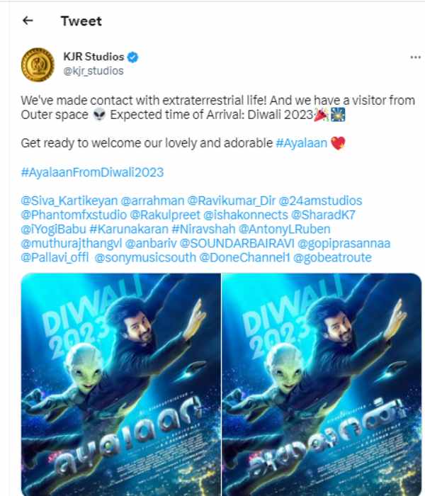  Ayalaan From Diwali 2023: Sivakarthikeyan starrer Ayalaan is releasing on Diwali 2023 
