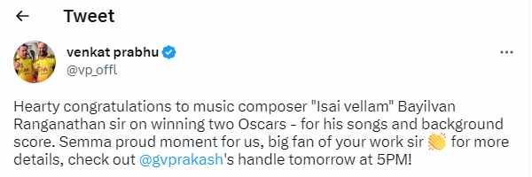 director venkat prabhu tweet about bailwan ranganathan director venkat prabhu tweet about bailwan ranganathan