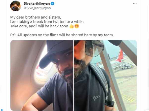 Actor Sivakarthikeyan taking a break from Twitter 
