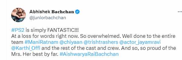 Abishek Bachchan Talks About Ponniyin Selvan 2 And Aishwarya Rai Acting 