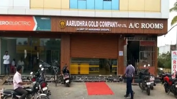 லட்சக்கணக்கானோர் ஏமாற்றம் 