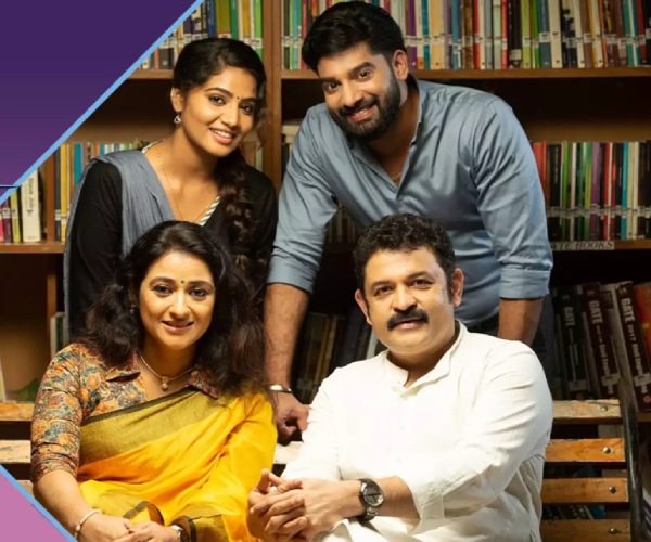 சொத்து மதிப்பு சொத்து மதிப்பு