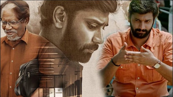 மிரட்டும் ட்ரெயிலர் மிரட்டும் ட்ரெயிலர்