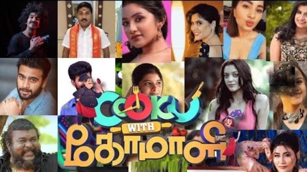 குக்குகளின் சம்பளம் 