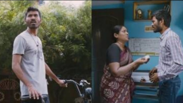 கமர்ஷியலாக இருந்தாலும் எமோஷனல் 