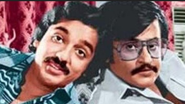 இளமை ஊஞ்சலாடுகிறது படம் இளமை ஊஞ்சலாடுகிறது படம்