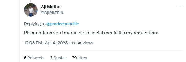 வெற்றிமாறன் சார்னு சொல்லுங்க