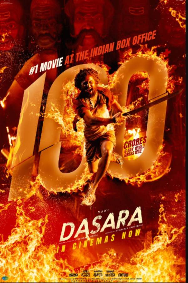 Dasara producer presented director srikanth odela bmw car