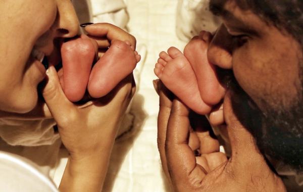 வித்தியாசமான பெயர் 