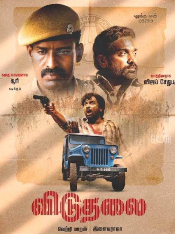 Journalist Rangaraj Pandey spoke about Vetrimarans movie Viduthalai