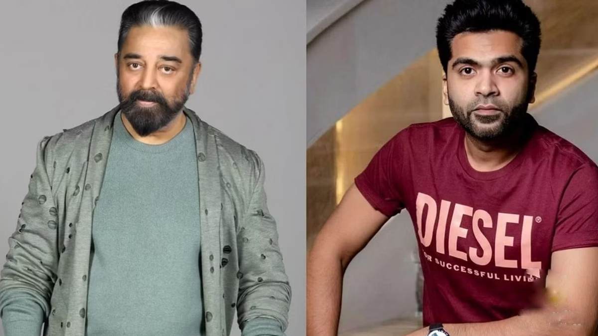  STR 48: Kamal has solved the problem of Simbus STR 48 film 