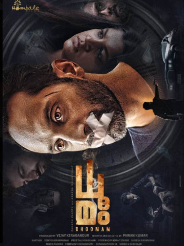 Actor Fahadh Faasil starrer Dhoomam first look poster released