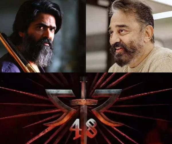  STR 48: Simbus STR 48 shooting likely to begin this week in Chennai