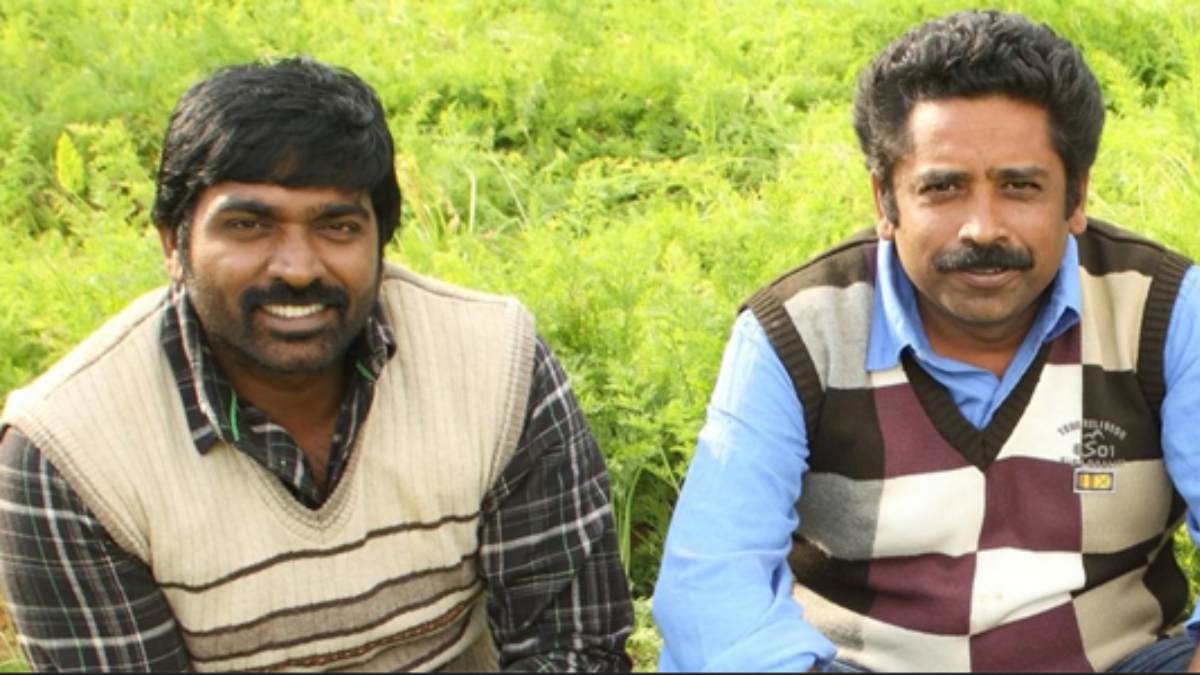  Vijay Sethupathi: Seenu Ramasamy announced that there is no more alliance with Vijay Sethupathi