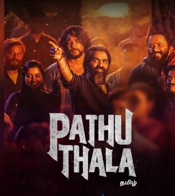 Silambarasans Pathu Thala movie ott release date announced 