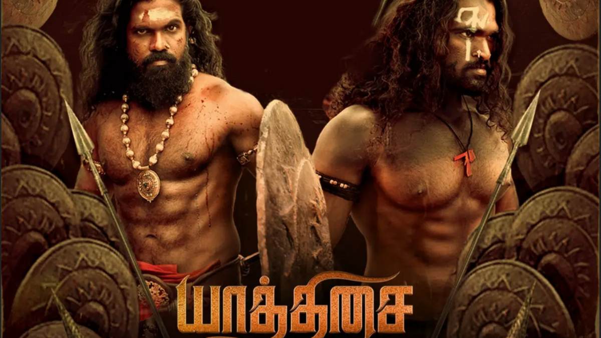 Yaathisai Budget and Day 1 Box Office collection is here 