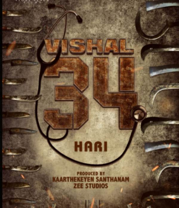 Actor Vishal -Director Hari combination movie Vishal 34 first look poster released 