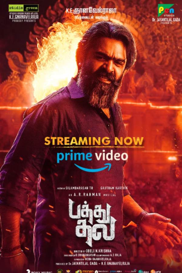  Simbus Pathu Thala streaming now on Amazon Prime OTT 