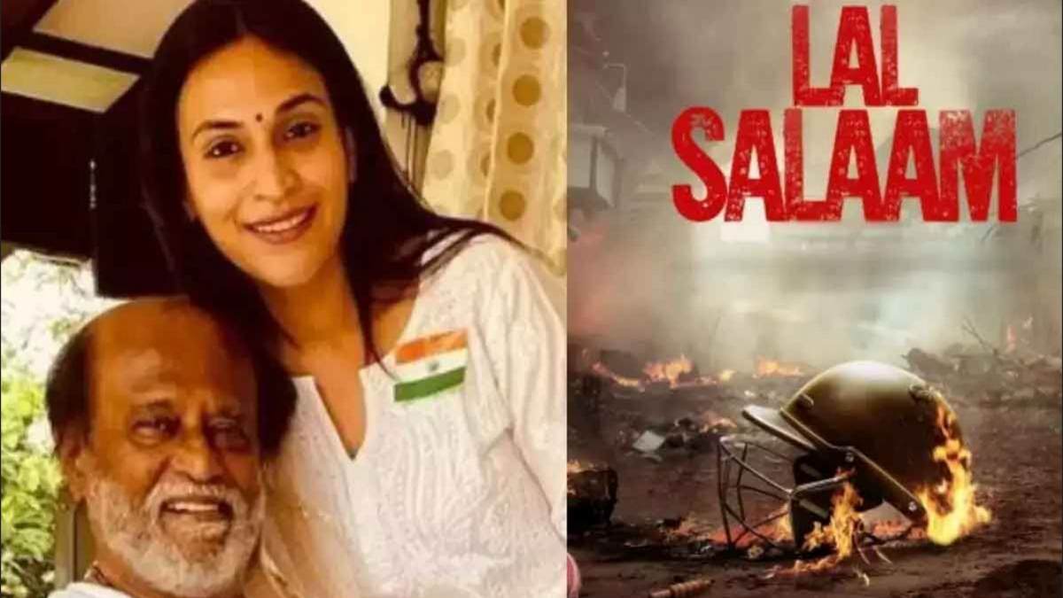  Lal Salaam: Rajinikanths Moideen Bhai poster released in Lal Salaam