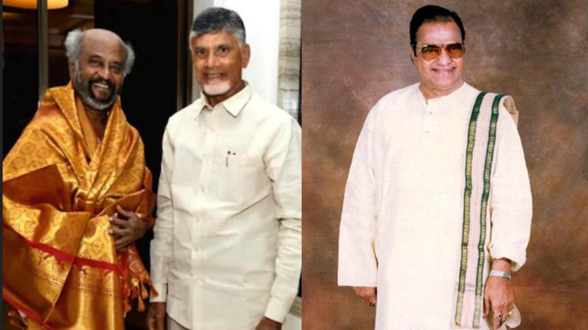 Actor Rajinikanth visited Vijayawada to attend the centenary celebrations of ND Ramarao Actor Rajinikanth visited Vijayawada to attend the centenary celebrations of ND Ramarao