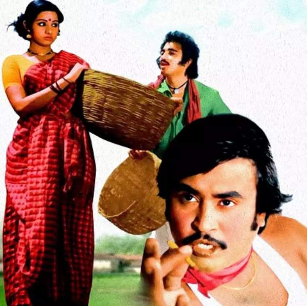Do you know how much Rajinikanth earned in the film at the 16 vayathinile?