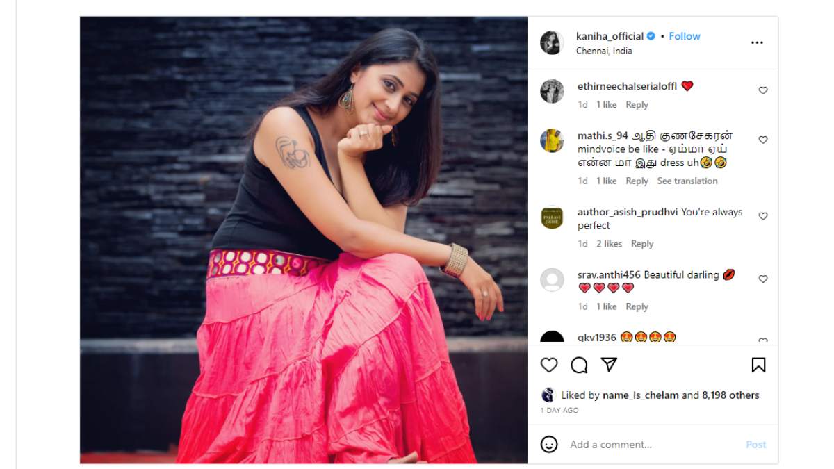 Ethirneechal serial actress Kaniha latest hot photos gets trolled 