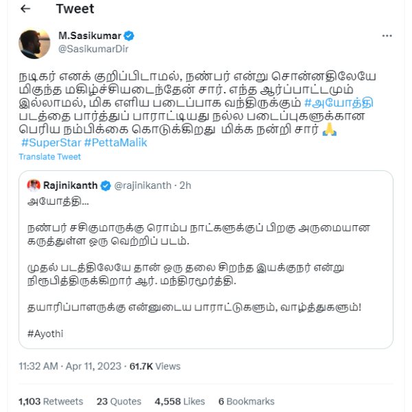  Rajinikanth tweets praising Sasikumars Ayothi film