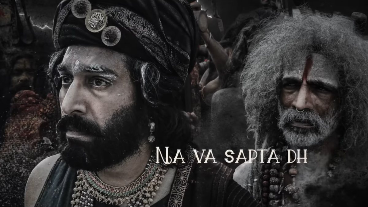 Ponniyin Selvan 2 Shivoham Song Lyrical Video Out Now 