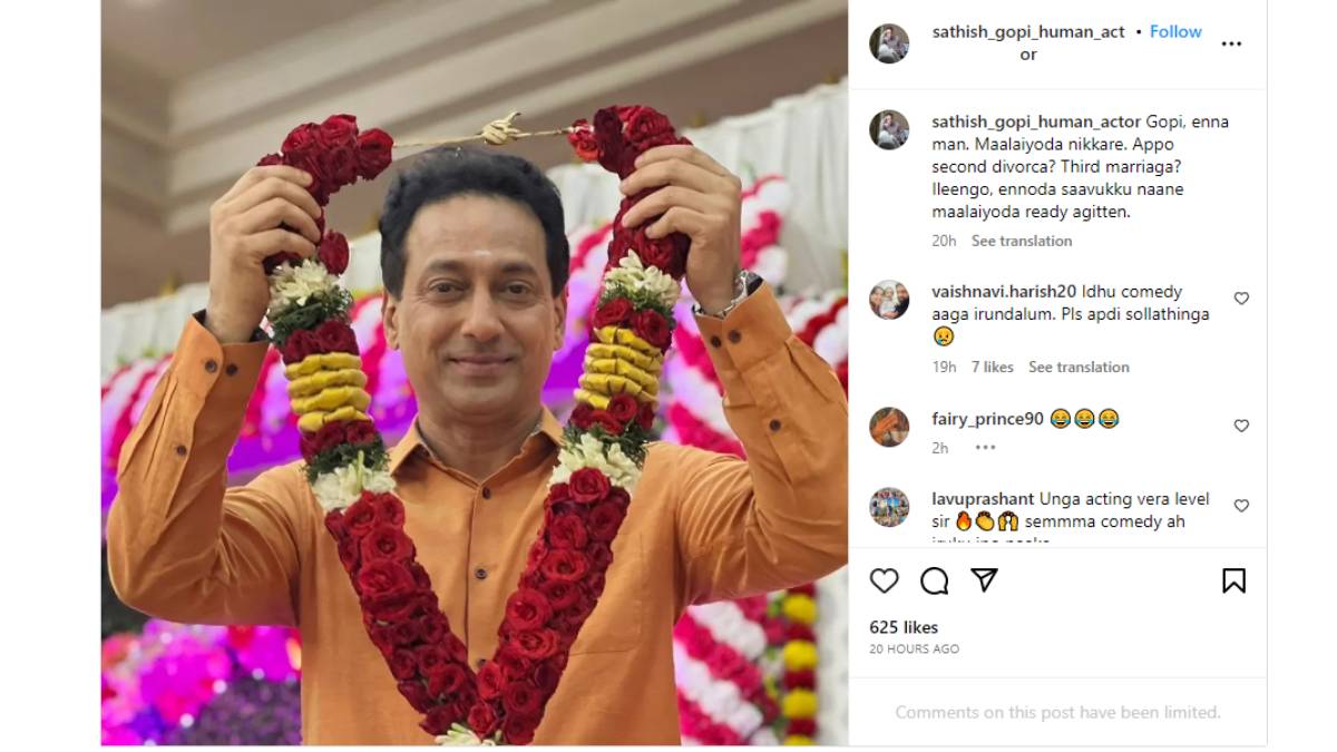 Vijay TVs Baakiyalakshmi serial actor Satishs new post makes fans fun Vijay TVs Baakiyalakshmi serial actor Satishs new post makes fans fun