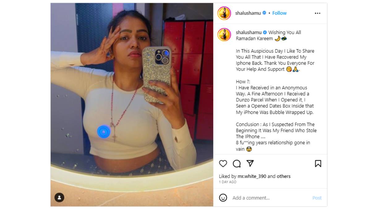 Actress Shalu Shamu Recovered her Iphone Back