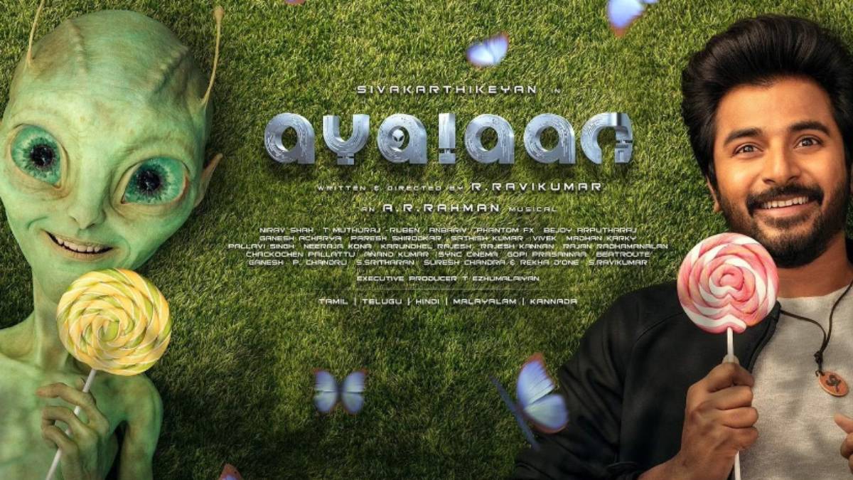 Ayalaan movie producer hopes sequel of the movie to be planning soon Ayalaan movie producer hopes sequel of the movie to be planning soon
