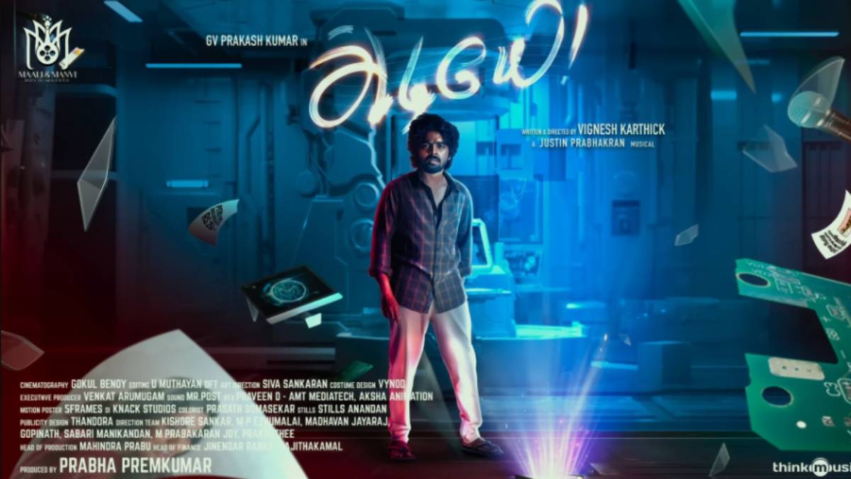 GV Prakashs New Movie Adiyae Motion Poster Out Now GV Prakashs New Movie Adiyae Motion Poster Out Now