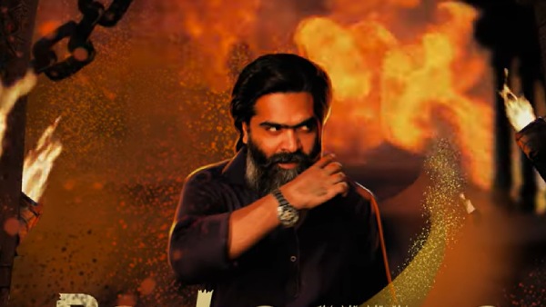 கலவையான விமர்சனத்தை பெற்ற பத்து தல 